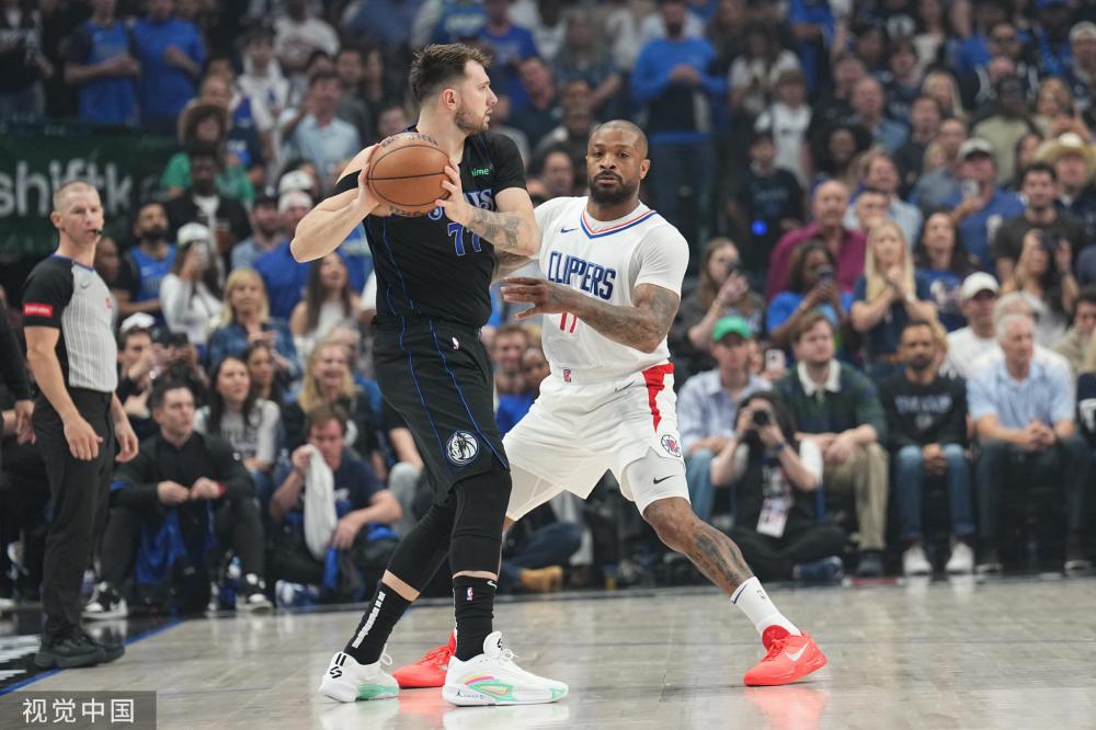 了他们在C 了他们在C